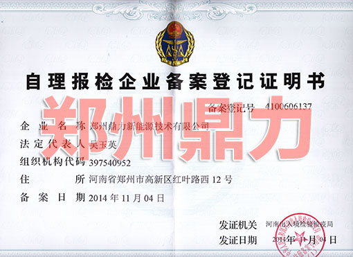 �����z��I(y��)�䰸��ӛ�C����