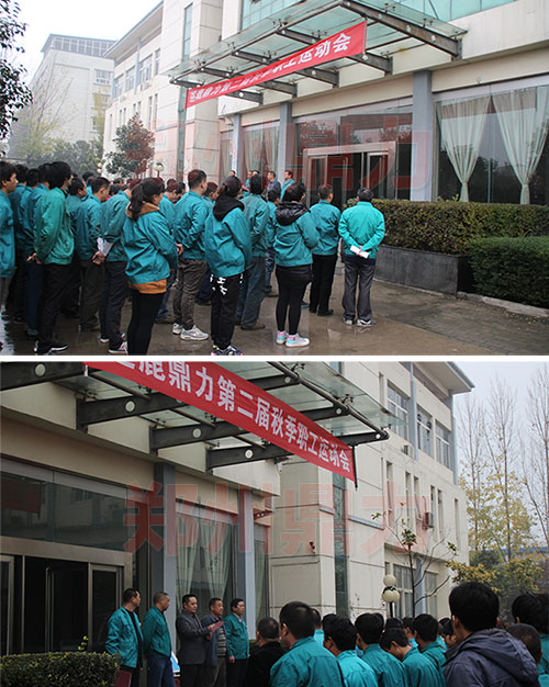 ���ݶ����ڶ������\�ӕ�