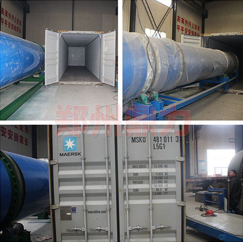 智利木屑烘干機(jī)發(fā)貨