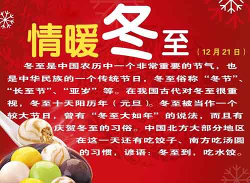 ���ݶ����g���^����