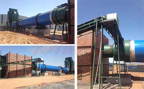 內(nèi)蒙700噸/天煤泥烘干機(jī)案例現(xiàn)場(chǎng)