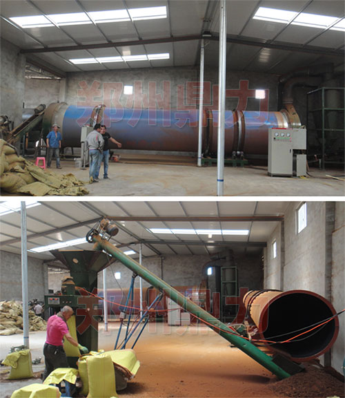 �����y������ʽ���{����Ƥ��əC