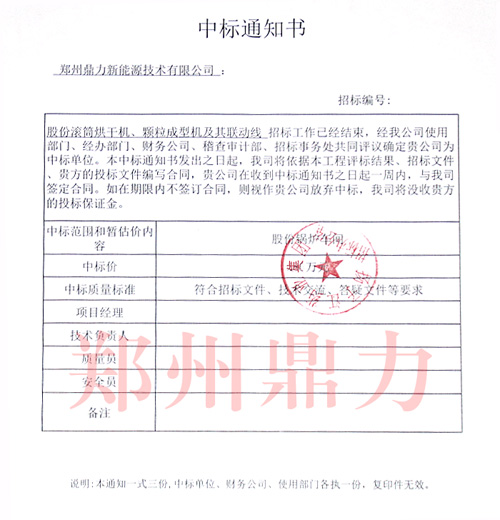 �P(y��ng)�ӽ�ˎ�I(y��)ӆُ(g��u)��˾ˎ����əC(j��)