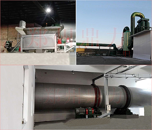 �P�ӽ�ˎ����əC���b�F(xi��n)��