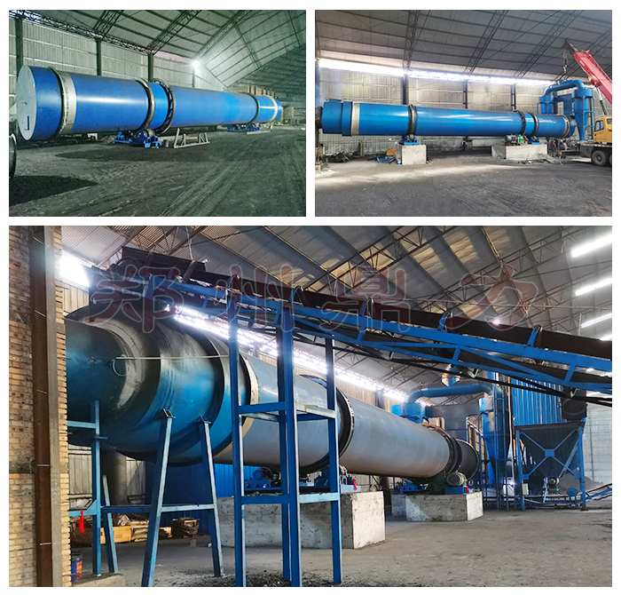 ɽ��ú���əC(j��)���b�{(di��o)ԇ�F(xi��n)��