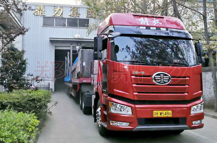 ɽ��ú���əC�l(f��)؛�F(xi��n)��