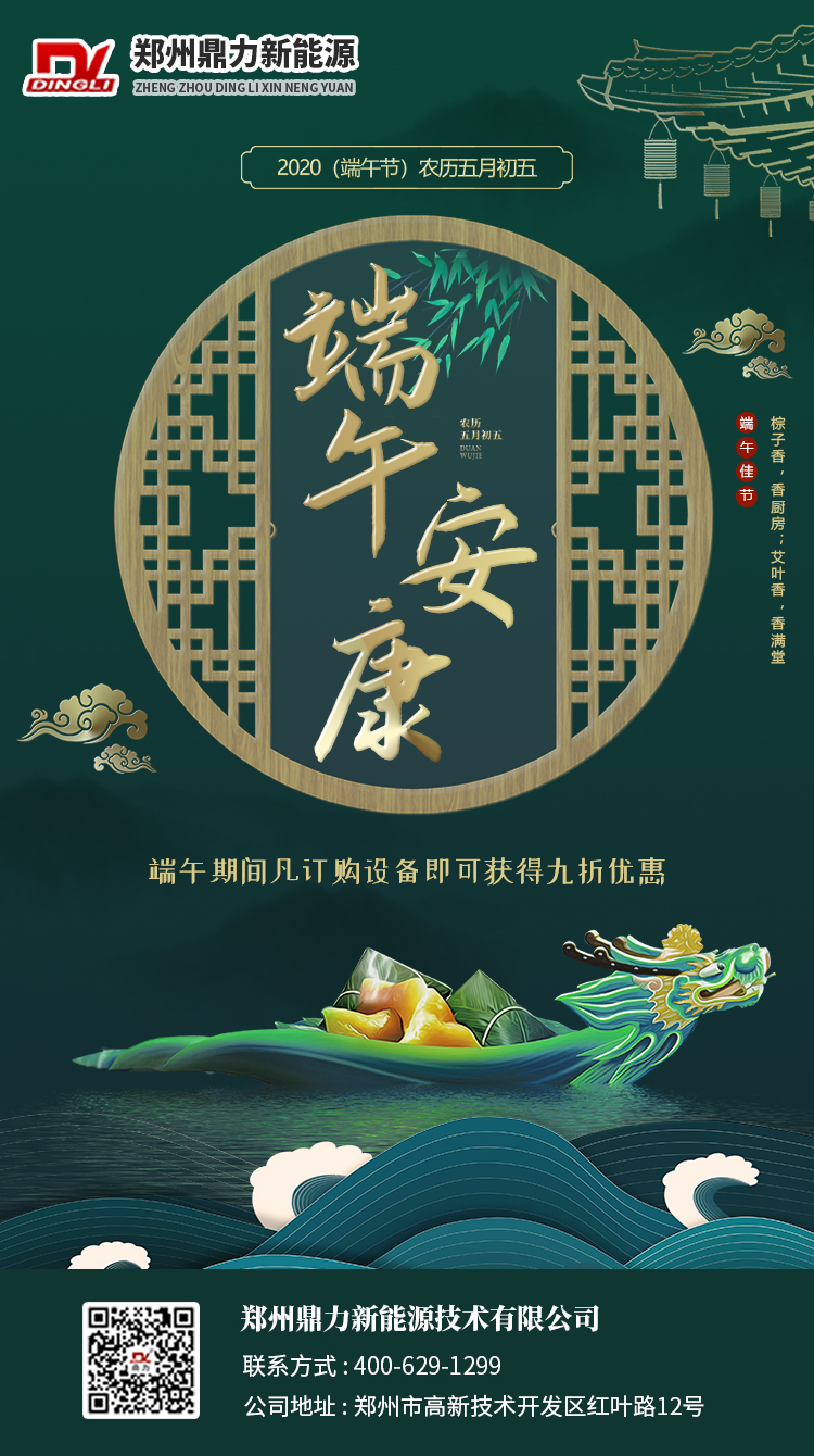 ���ݶ�����ף��Ҷ��繝(ji��)����