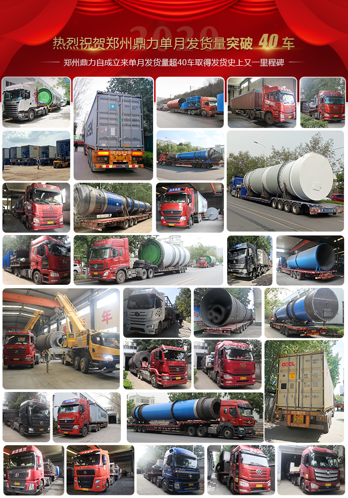 ���ݶ���10�º�əC(j��)�l(f��)؛�F(xi��n)��(ch��ng)�DƬ