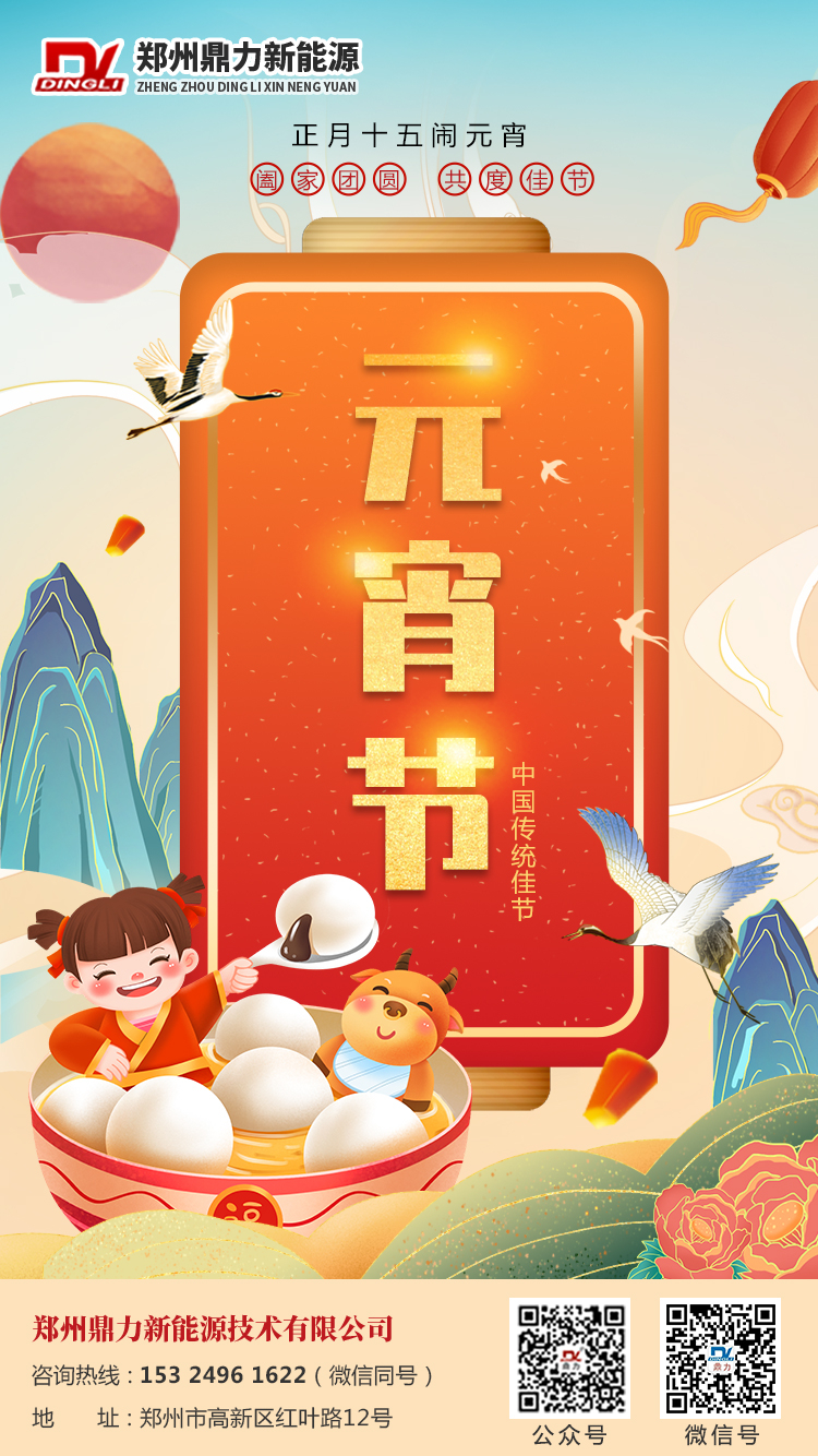 ���ݶ�����ף���Ͽ͑�Ԫ����(ji��)�옷(l��)