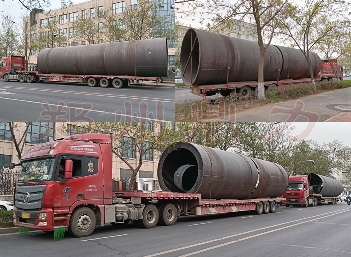 ɽ��ú���əC(j��)�l(f��)؛