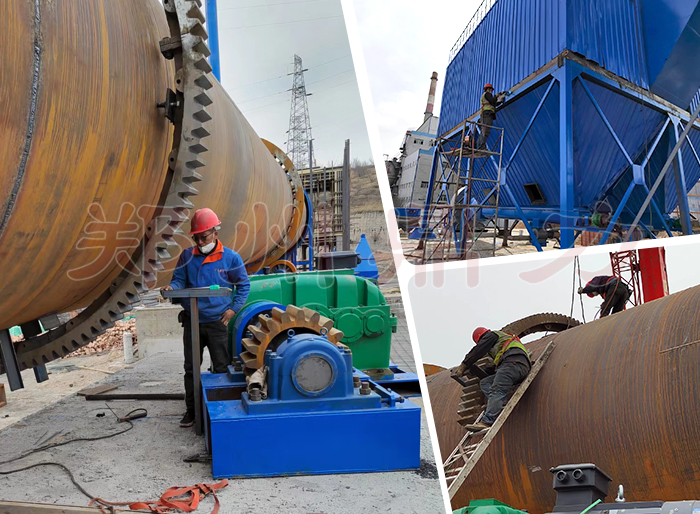 ���ú���əC(j��)ʩ���F(xi��n)��(ch��ng)