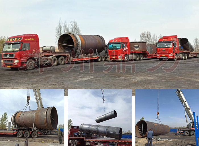 ɽ��ú���əC(j��)���b