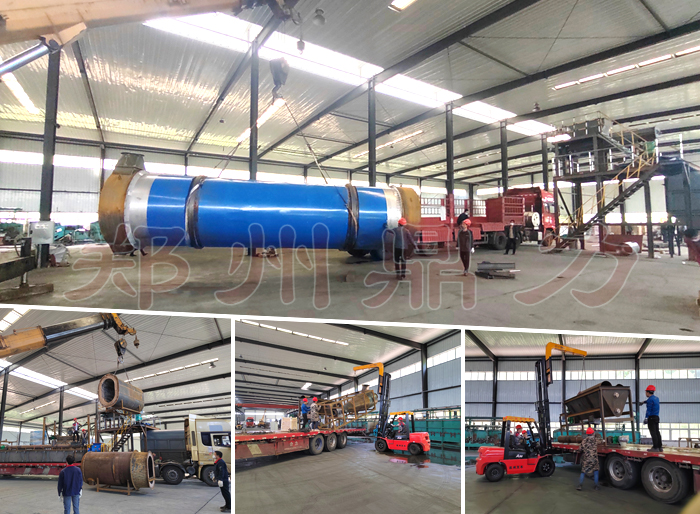 �Ĵ�ʯ�ͽ���əC(j��)