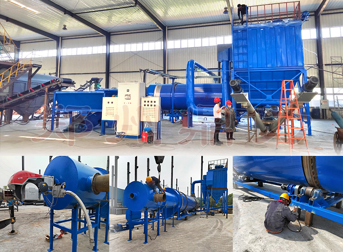 �ؑcʯ�ͽ���əC(j��)