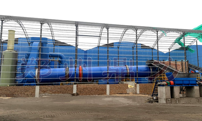 山西朔州煤泥烘干機