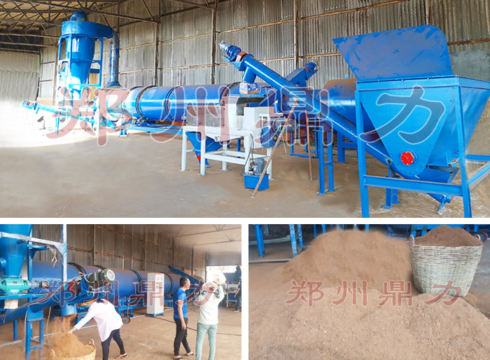 Խ��Ҭ����əC(j��)