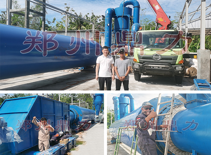 ӡ��Ҭ����əC