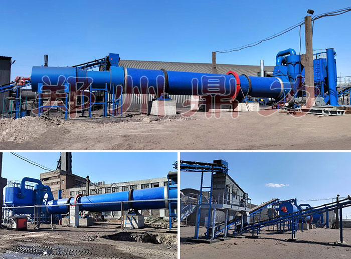 ���_��˹̹���F�i�V�ۺ�əC