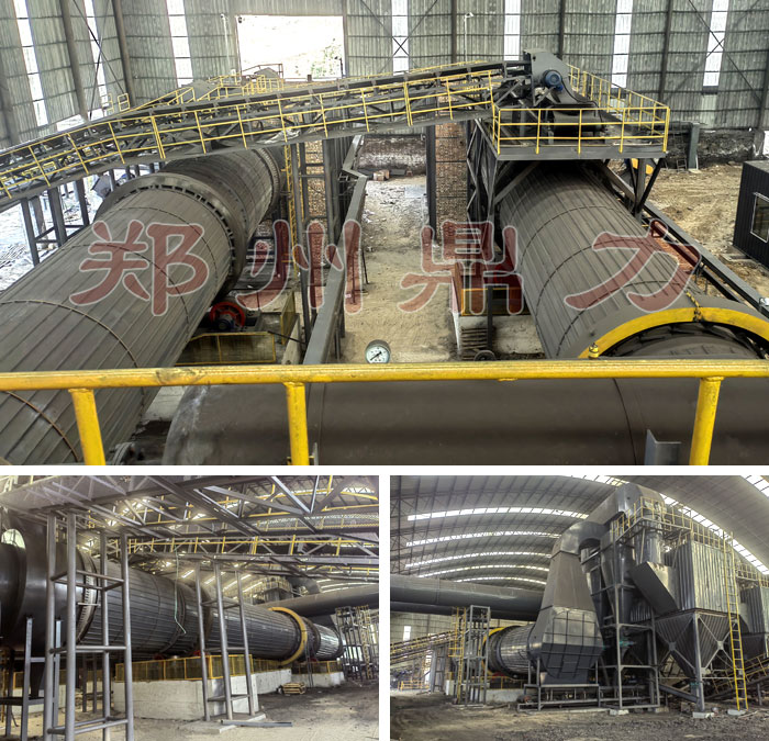 ɽ��ú���əC(j��)