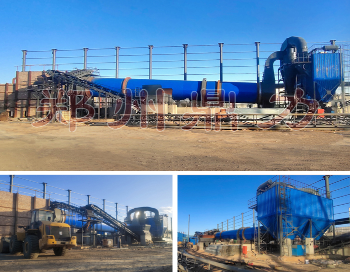 寧夏煤泥烘干機(jī)