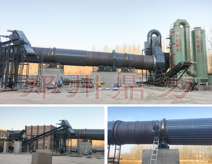 ��ú��əC(j��)