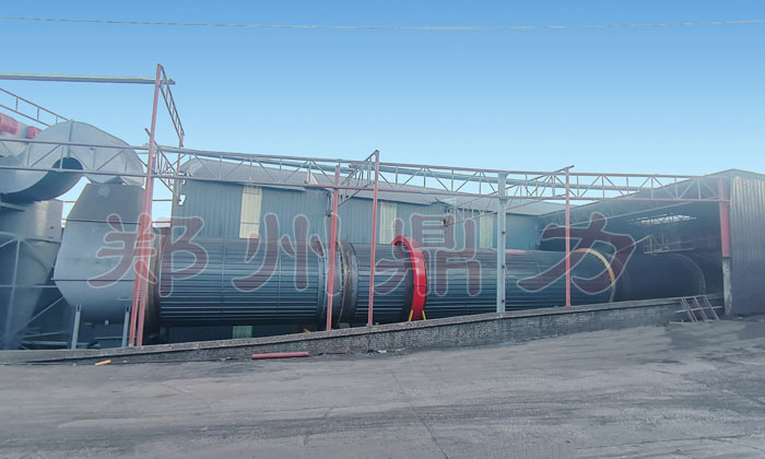 ���ԭú��əC(j��)