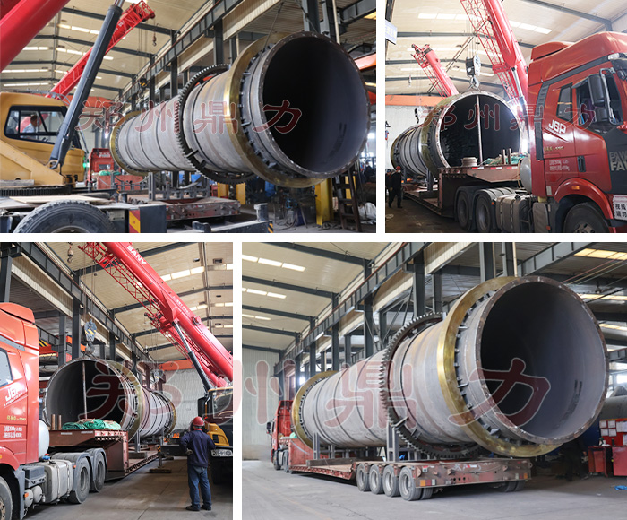 ɽ���(y��ng)Ȫú���əC(j��)