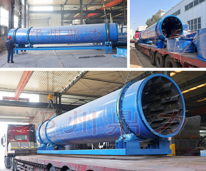 ��Ɲ�e��˹̹Ҭ������əC(j��)