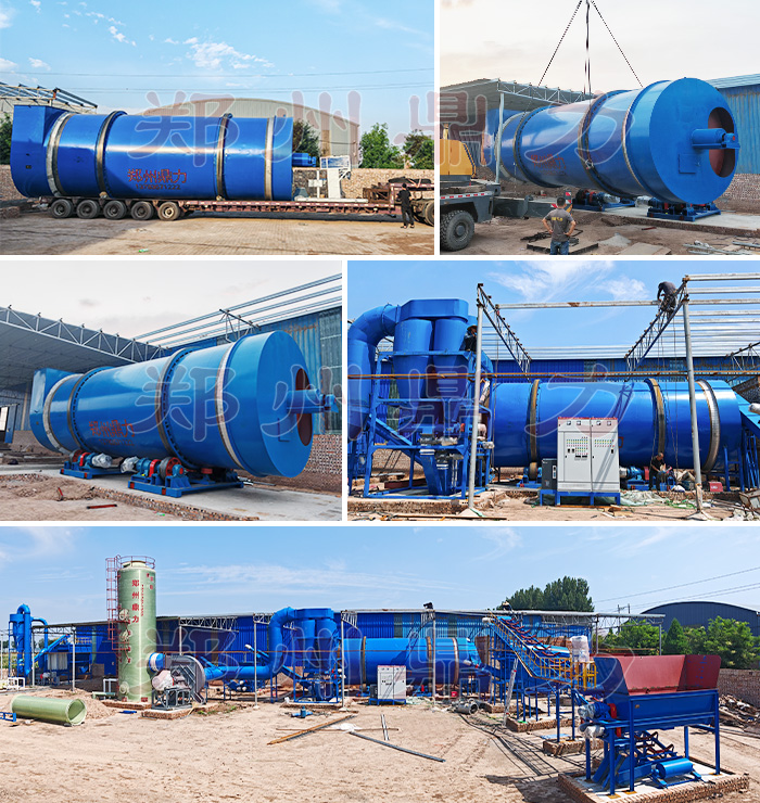 ɽ���P�h�׾����əC(j��)