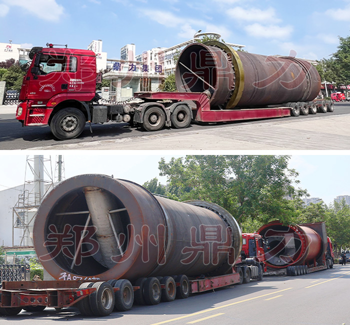 ɽ��ú���əC(j��)