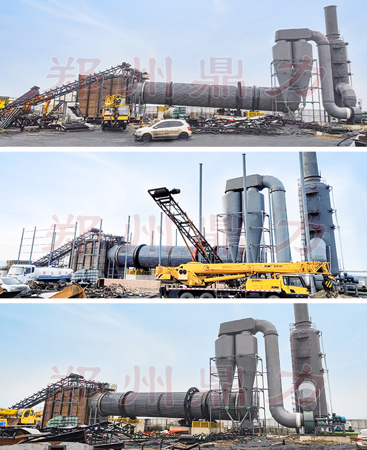 ɽ��˷��ú���əC(j��)