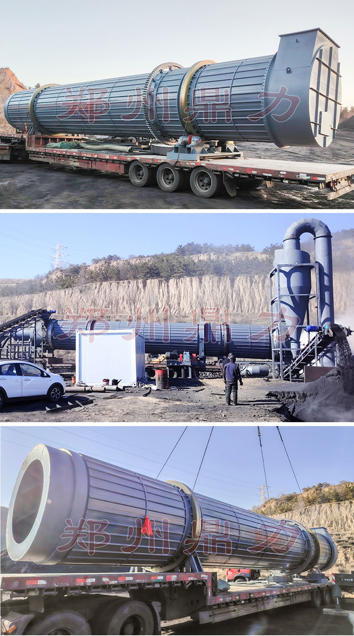 ɽ����ͬú���əC(j��)