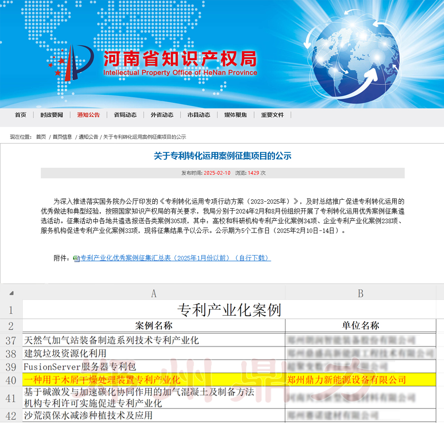 ���ݶ�������Դ