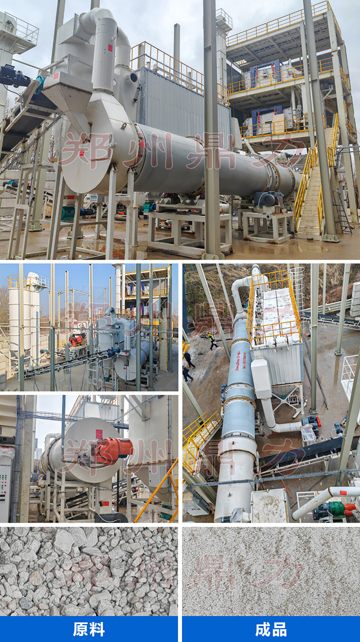 ����r������a(ch��n)��