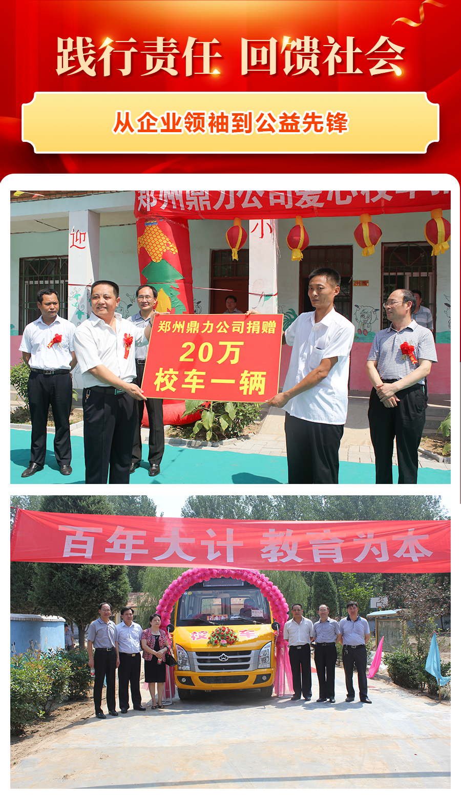 ������əC(j��)