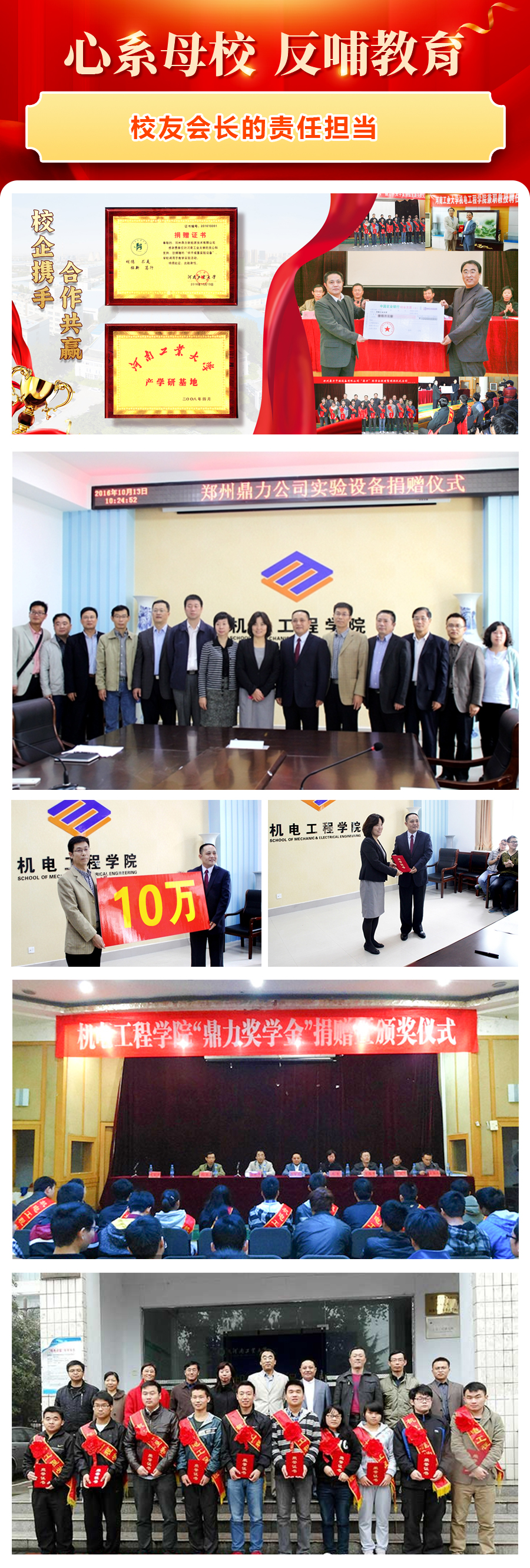 ������əC(j��)