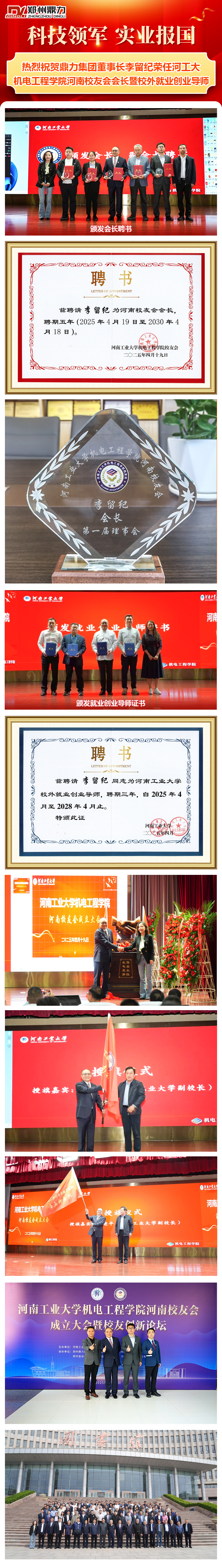 ������əC(j��)