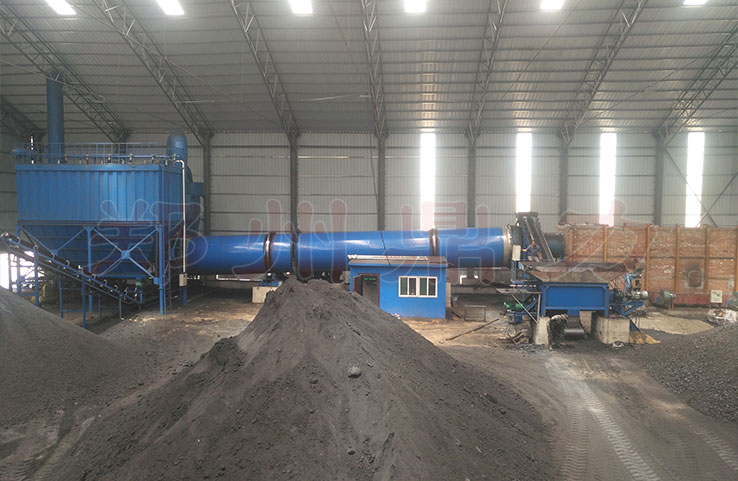 焦炭烘干機(jī)