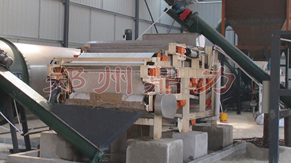 ����ơ����Óˮ�C����ҕ�l