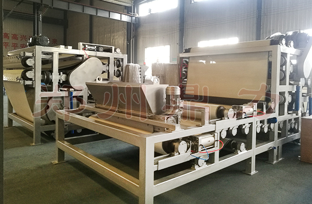 ����Óˮ�C(j��)