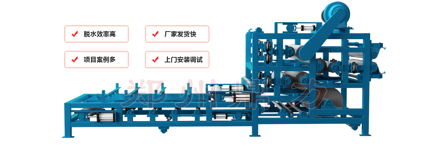 ������ʽ�D��Óˮ�C(j��)�Y(ji��)��(g��u)�D