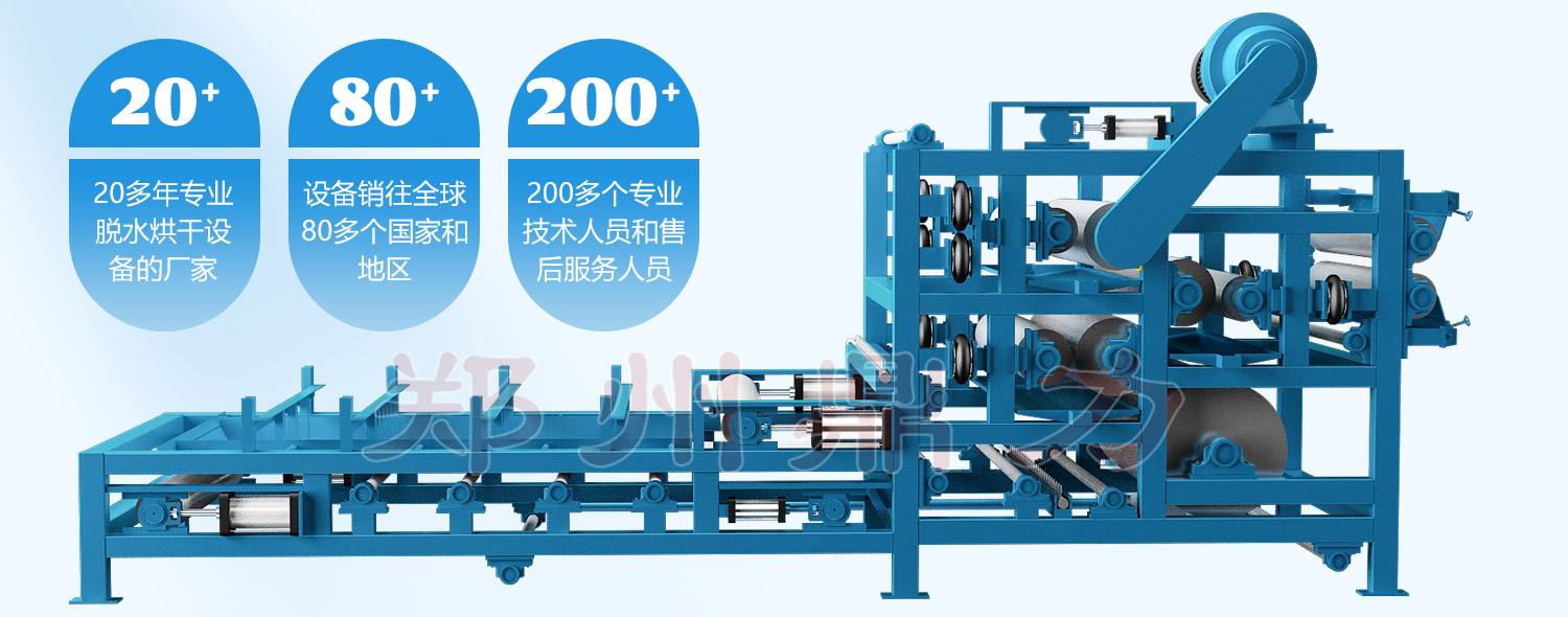 ����Óˮ�C(j��)�Y(ji��)��(g��u)�D