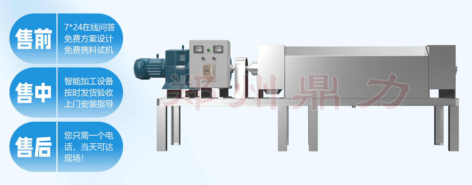 �͏N����Óˮ�C(j��)�Y(ji��)��(g��u)�D